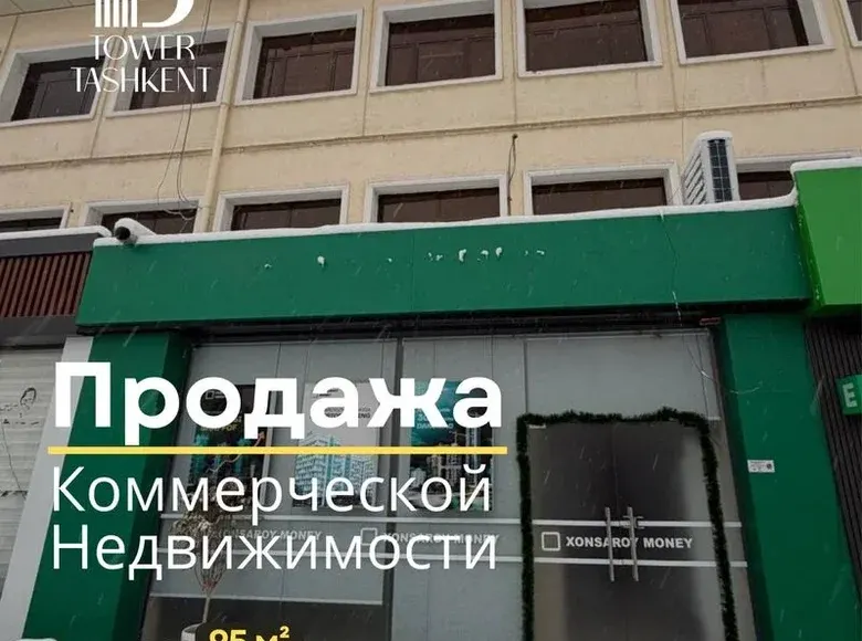 Продаётся коммерческое помещение, 95 м² — Юнусабадский район