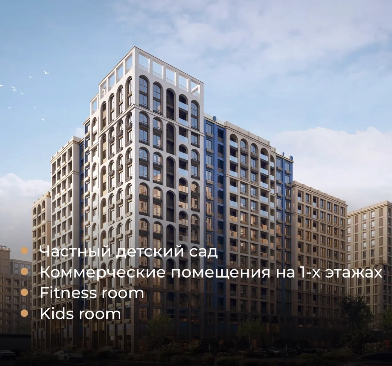 Сотилади 2 хонали квартира, 34 м², 10/16 қават — Миробод тумани