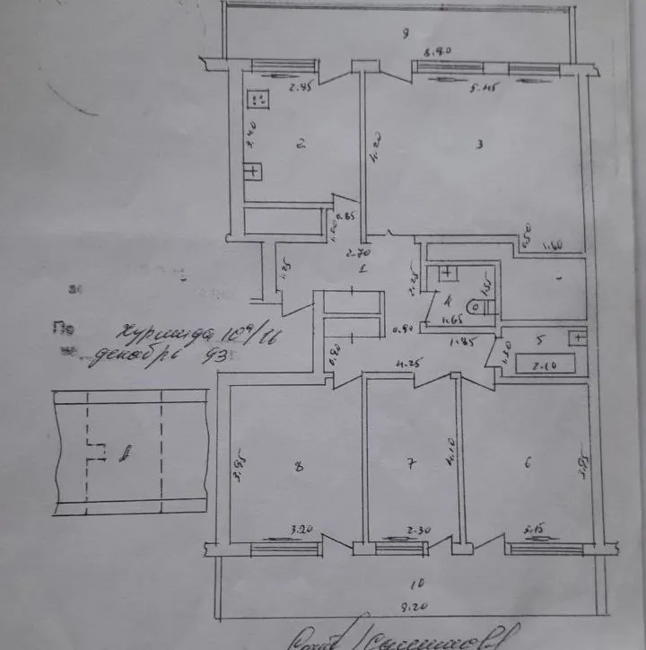 Продаётся 4-комнатная квартира, 112 м², 9/9 этаж — Шайхантахурский район
