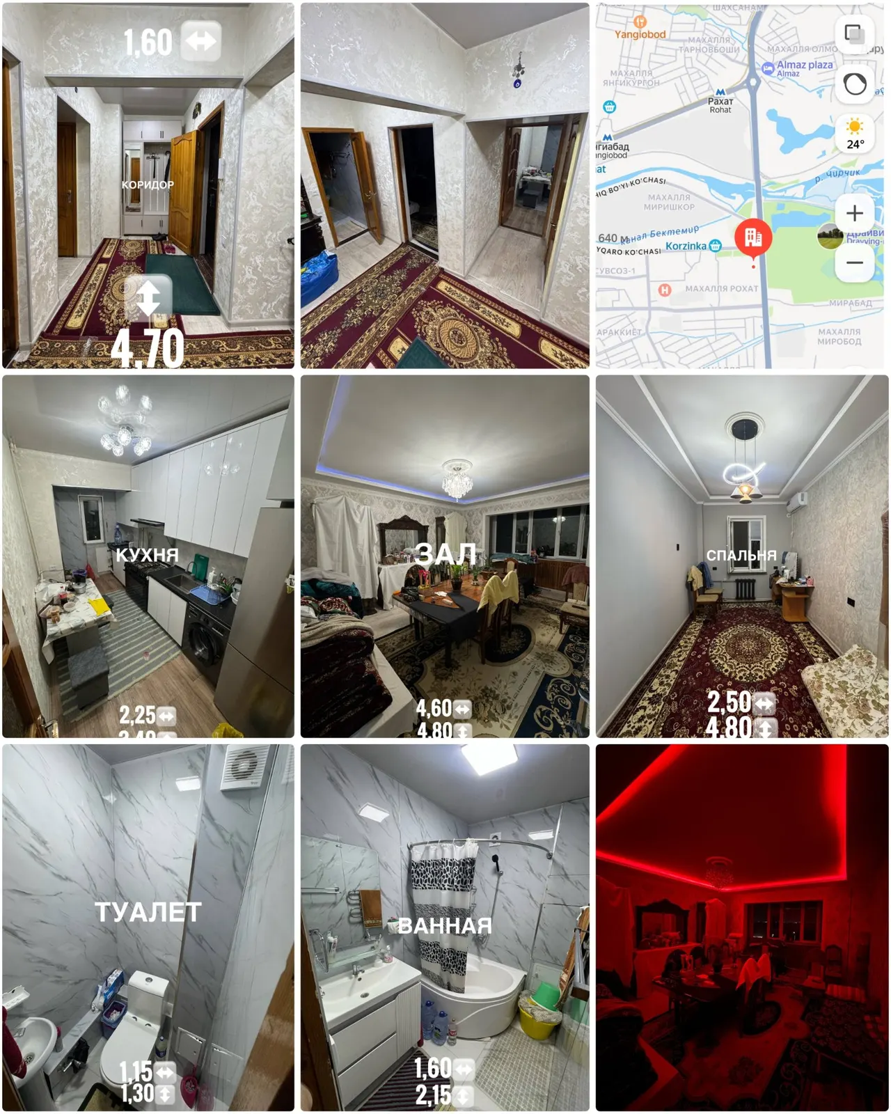 Продаётся 3-комнатная квартира, 64 м², 7/9 этаж — Бектемирский район