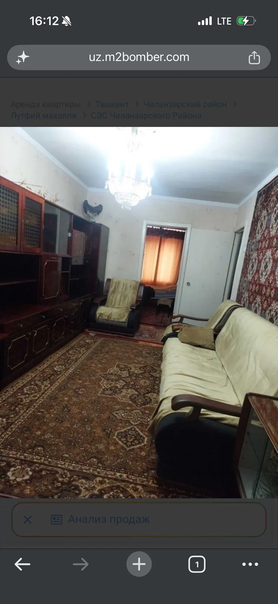 Сдаётся 4-комнатная квартира, 80 м², 4/5 этаж — Мирзо-Улугбекский район