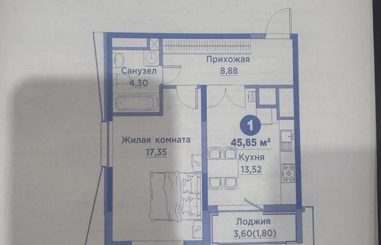 Продаётся 1-комнатная квартира, 45.9 м², 12/15 этаж — Мирзо-Улугбекский район