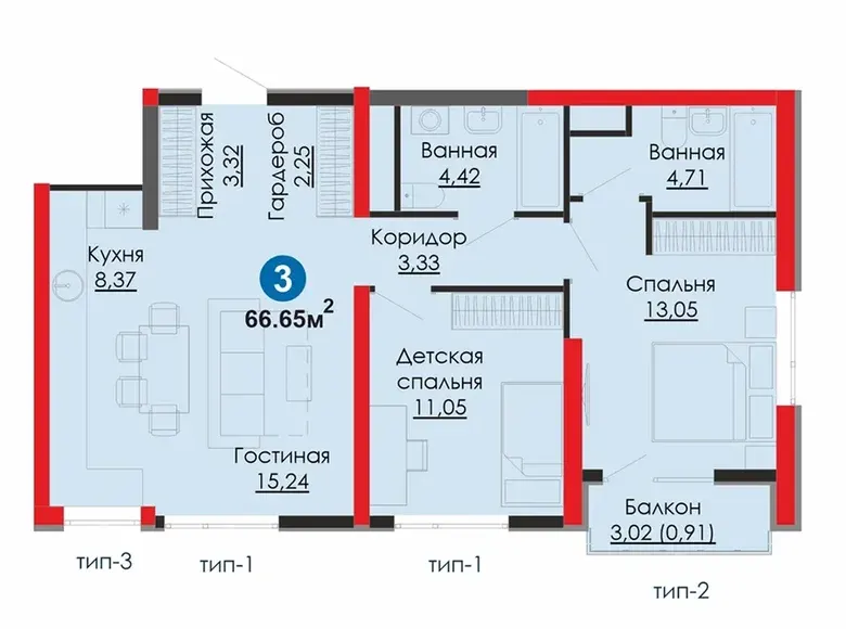 Сотилади 3 хонали квартира, 66 м², 9/16 қават — Мирзо Улуғбек тумани
