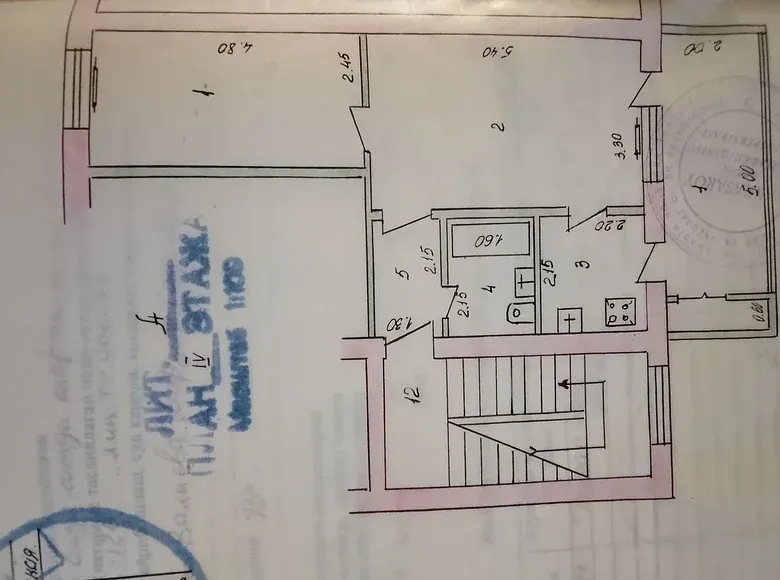 Sotiladi 2 xonali kvartira, 52 m², 4/4 qavat — Yakkasaroy tumani
