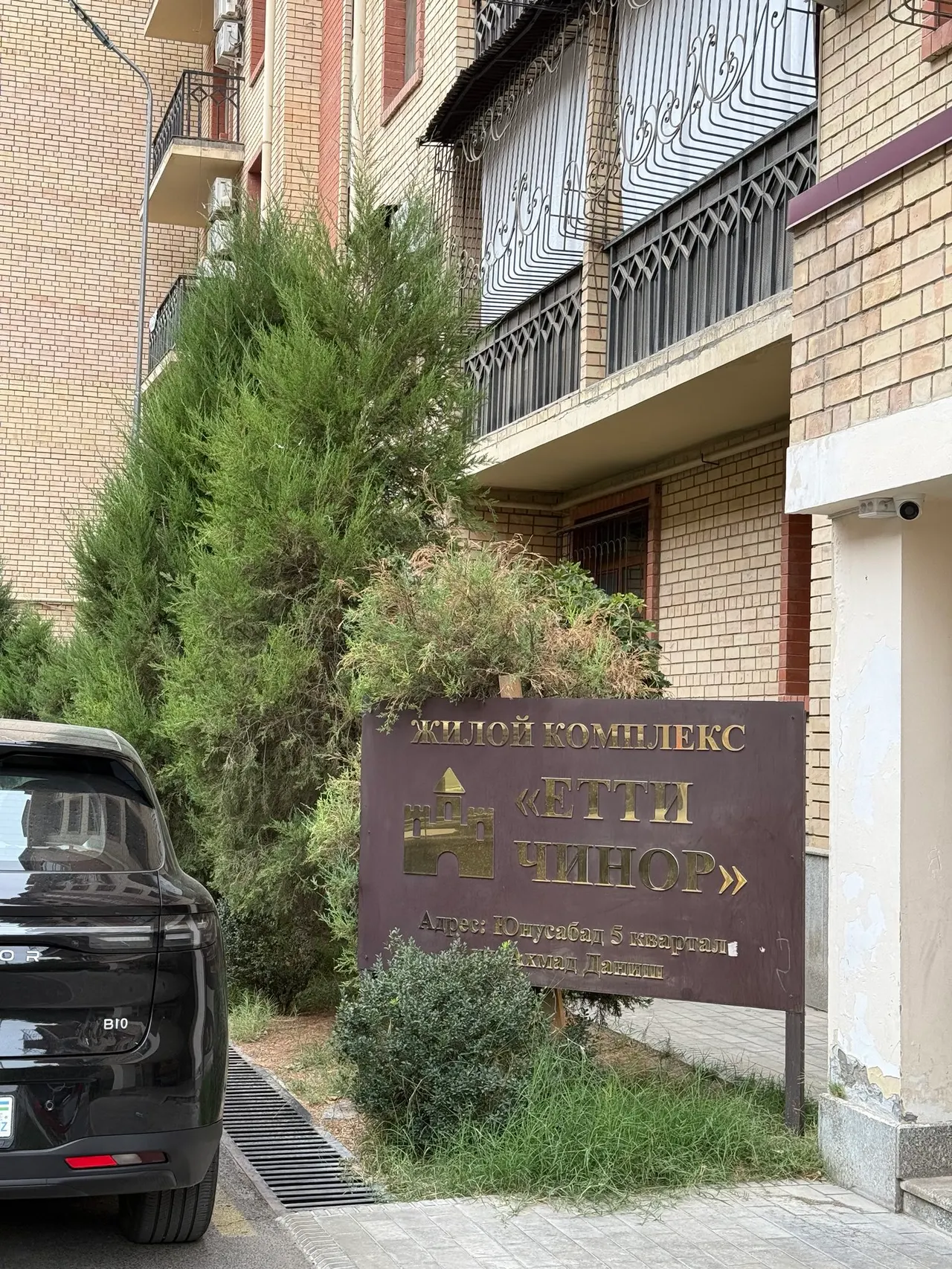 Сотилади 3 хонали квартира, 96 м², 7/7 қават — Юнусобод тумани