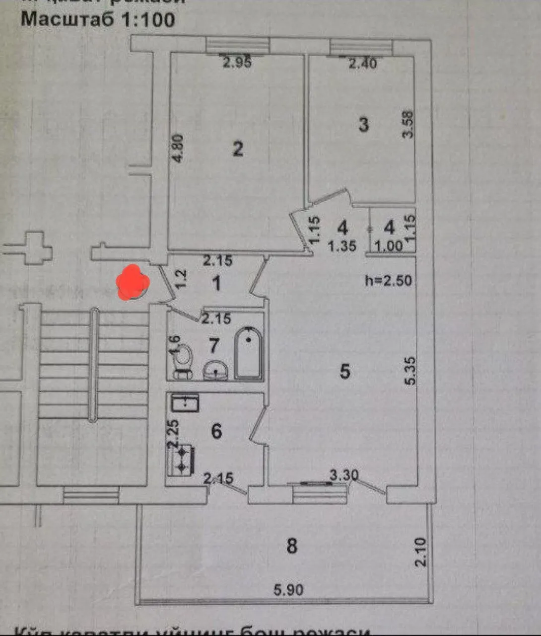 Сотилади 3 хонали квартира, 67 м², 2/4 қават — Чилонзор тумани