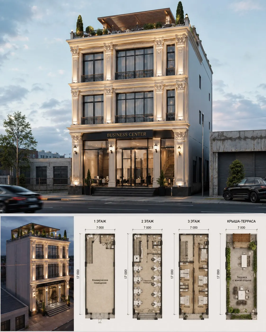 Сотилади тижорат биноси, 117 м² — Самарқанд шаҳри