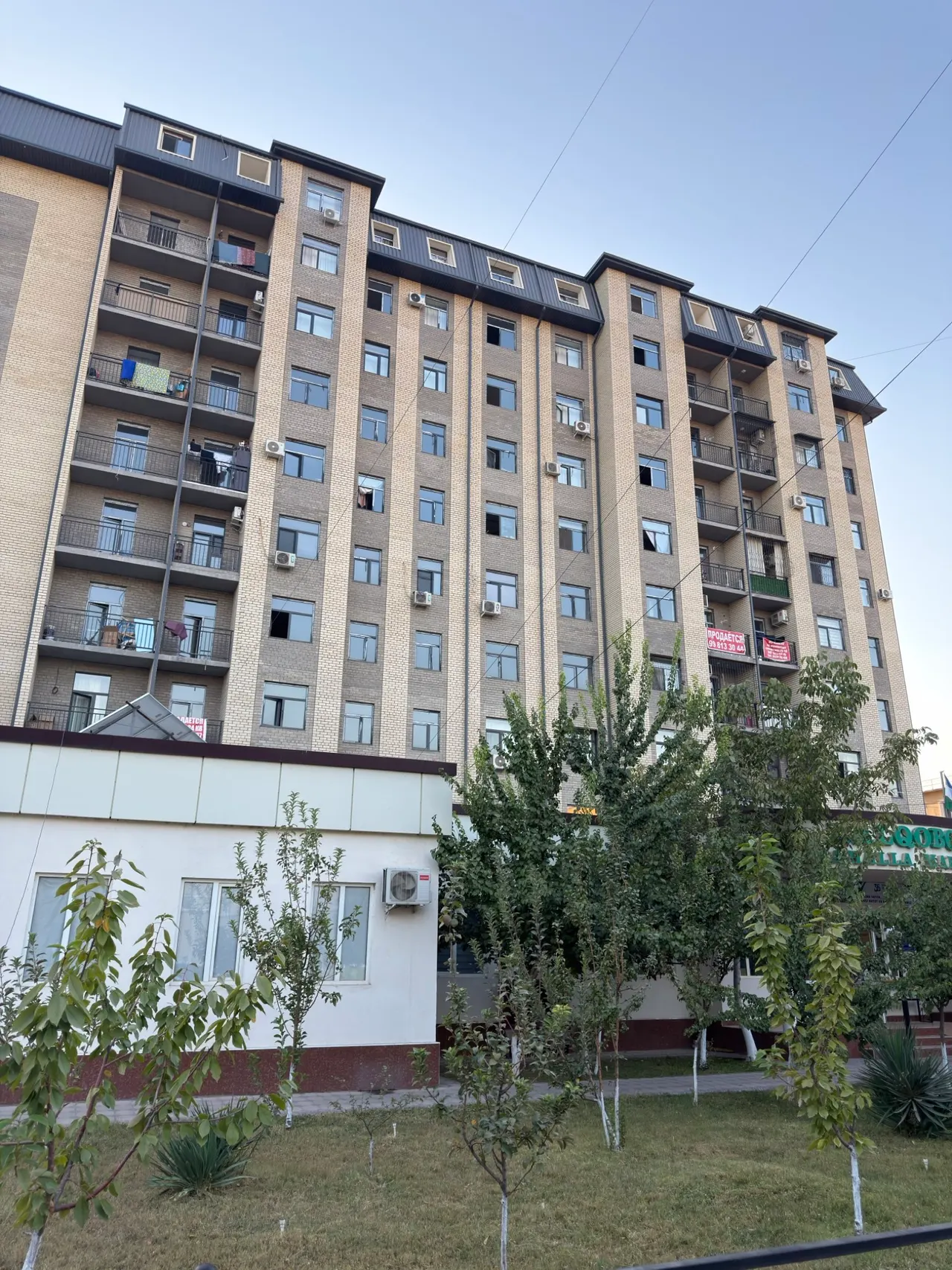Продаётся 2-комнатная квартира, 47.7 м², 10/10 этаж — Сергелийский район
