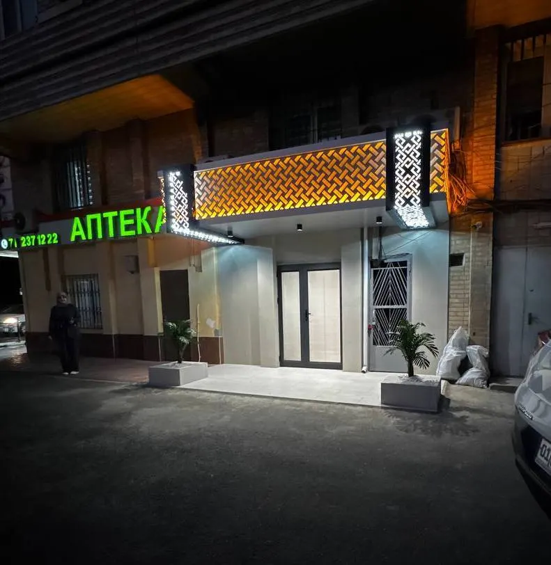 Продаётся коммерческое помещение, 21 м², 1/2 этаж — Мирзо-Улугбекский район