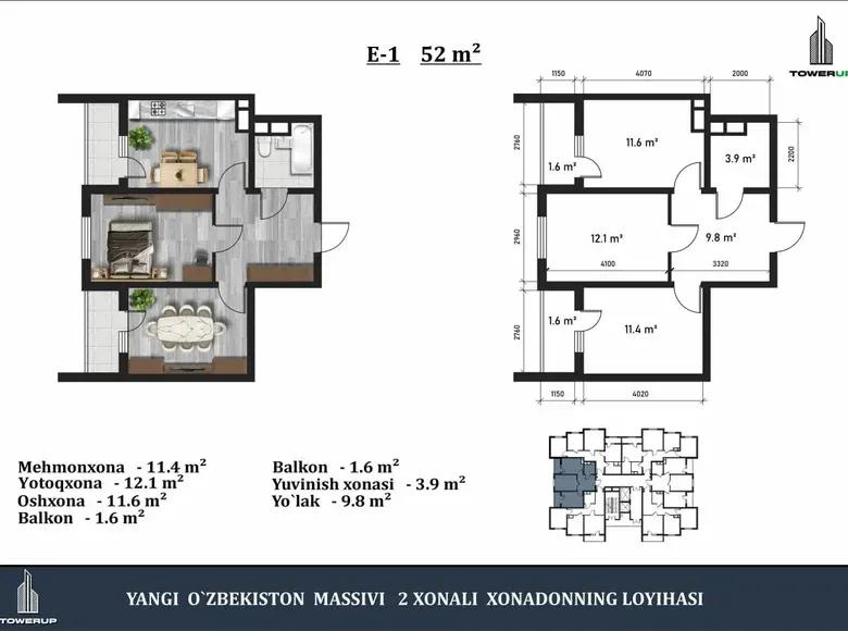 Сотилади 2 хонали квартира, 52 м², 6/18 қават — Сергели тумани
