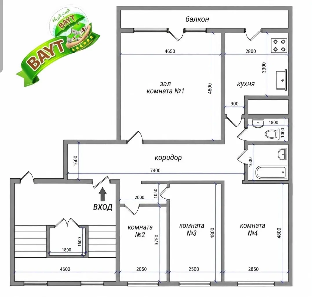 Сотилади 4 хонали квартира, 92 м², 8/9 қават — Чилонзор тумани