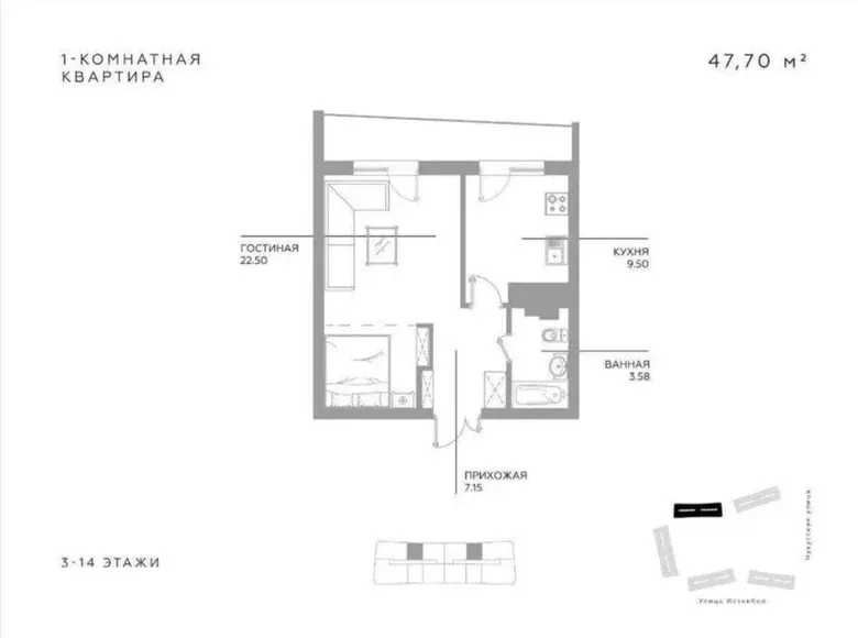 Sotiladi 2 xonali kvartira, 47 m², 6/15 qavat — Mirzo Ulugʻbek tumani