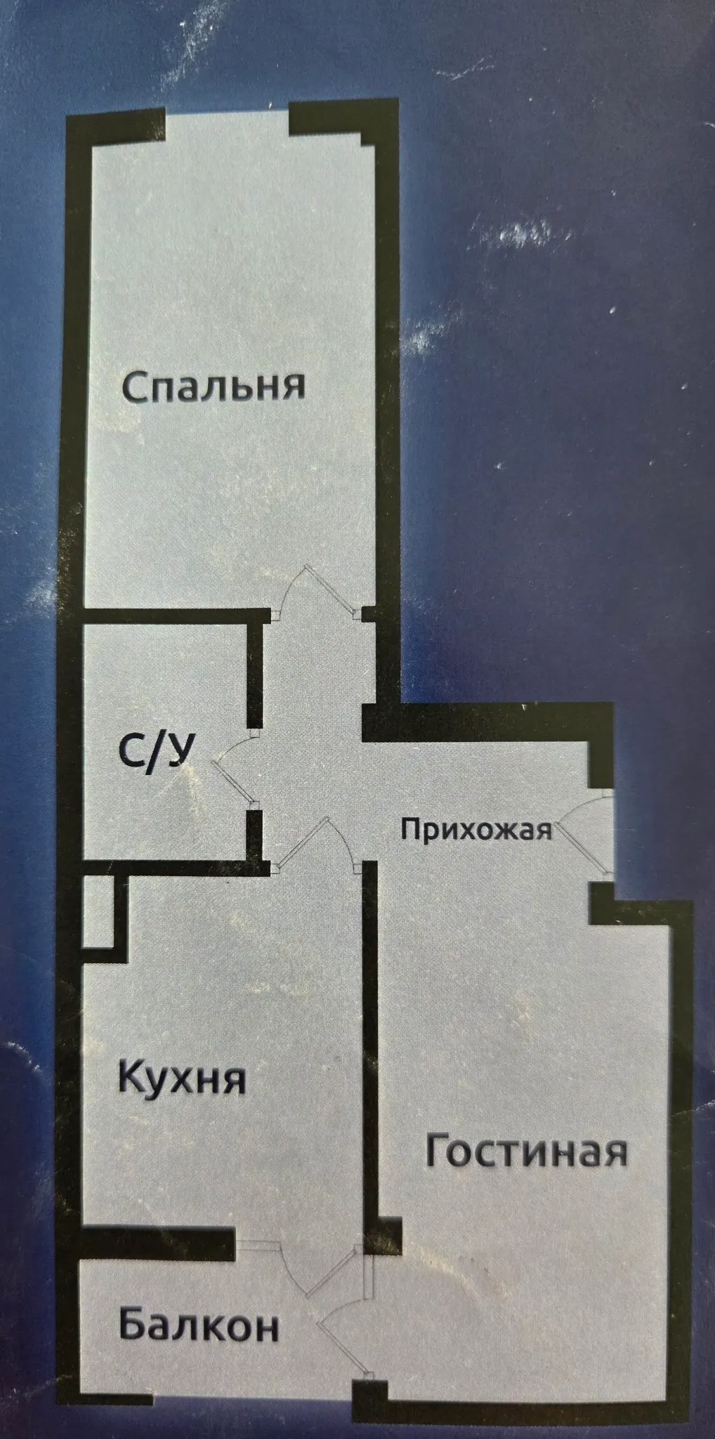 Sotiladi 2 xonali kvartira, 62,5 m², 8/12 qavat — Yangihayot tumani