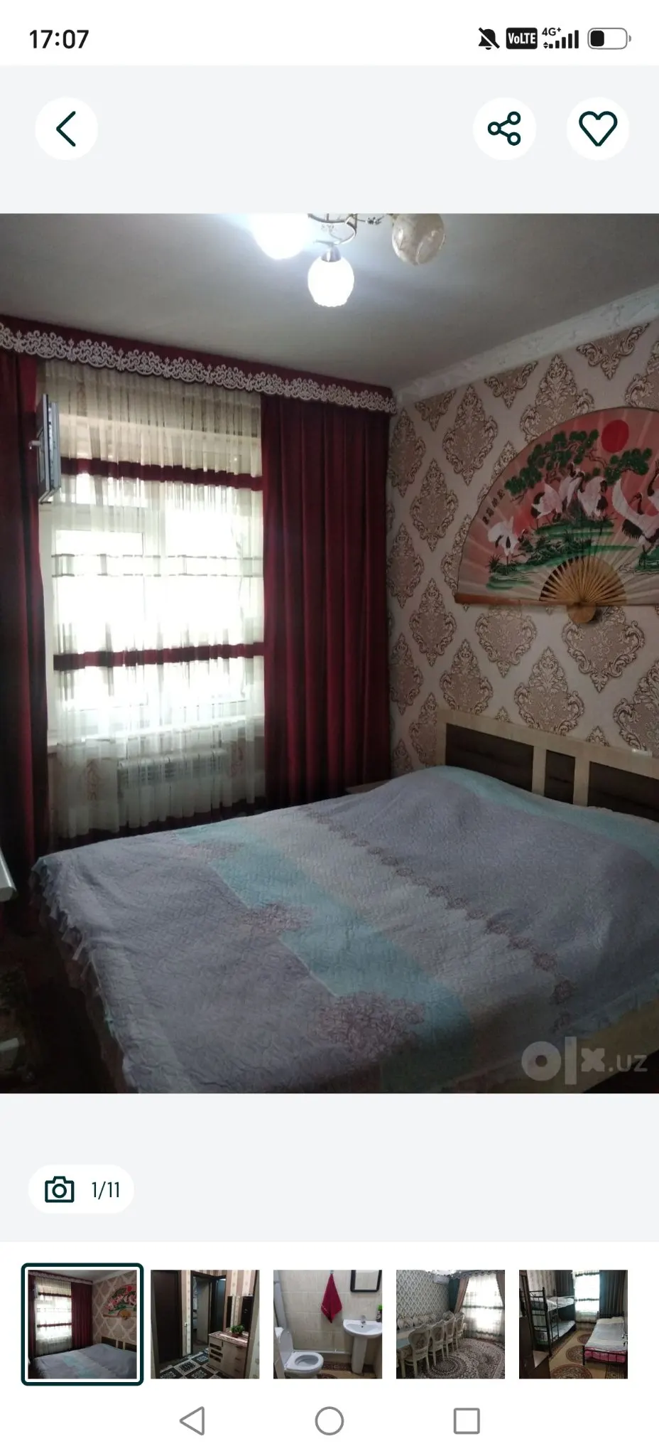 Сдаётся 2-комнатная квартира, 44 м², 4/7 этаж — Янгихаётский район