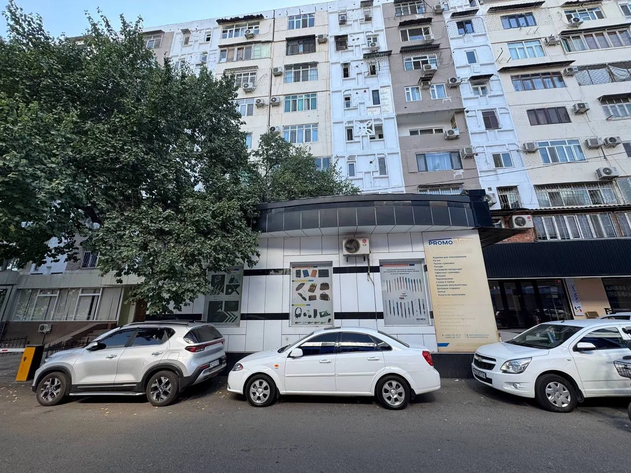 Сдаётся коммерческое помещение, 250 м² — Мирабадский район