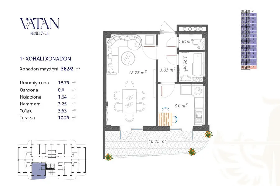 Продаётся 1-комнатная квартира, 37 м², 13/16 этаж — Мирзо-Улугбекский район