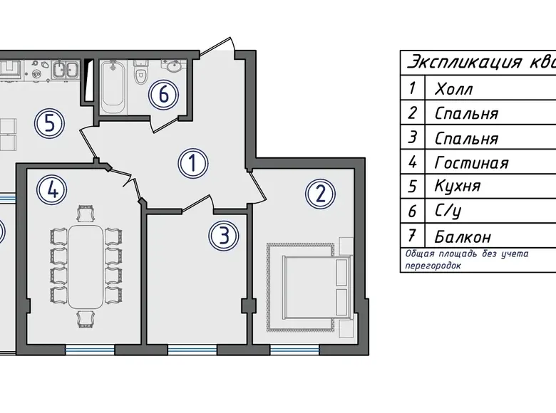 Продаётся 3-комнатная квартира, 78 м², 6/6 этаж — Юнусабадский район