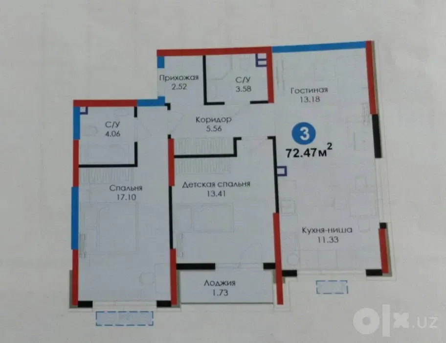 Сотилади 3 хонали квартира, 72 м², 2/12 қават — Олмазор тумани