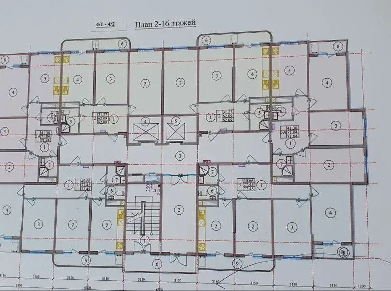 Продаётся 3-комнатная квартира, 77 м², 13/16 этаж — Бектемирский район