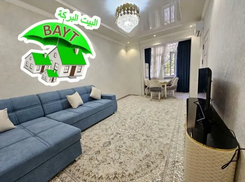 Сотилади 2 хонали квартира, 48 м², 1/4 қават — Чилонзор тумани