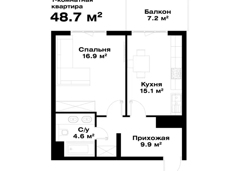 Сотилади 1 хонали квартира, 48 м², 7/16 қават — Мирзо Улуғбек тумани