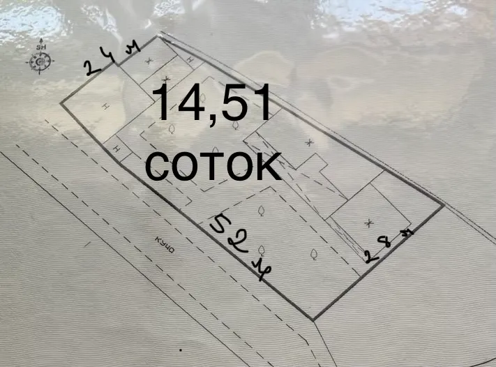 Продаётся дом, 14.5 сот. — Мирзо-Улугбекский район
