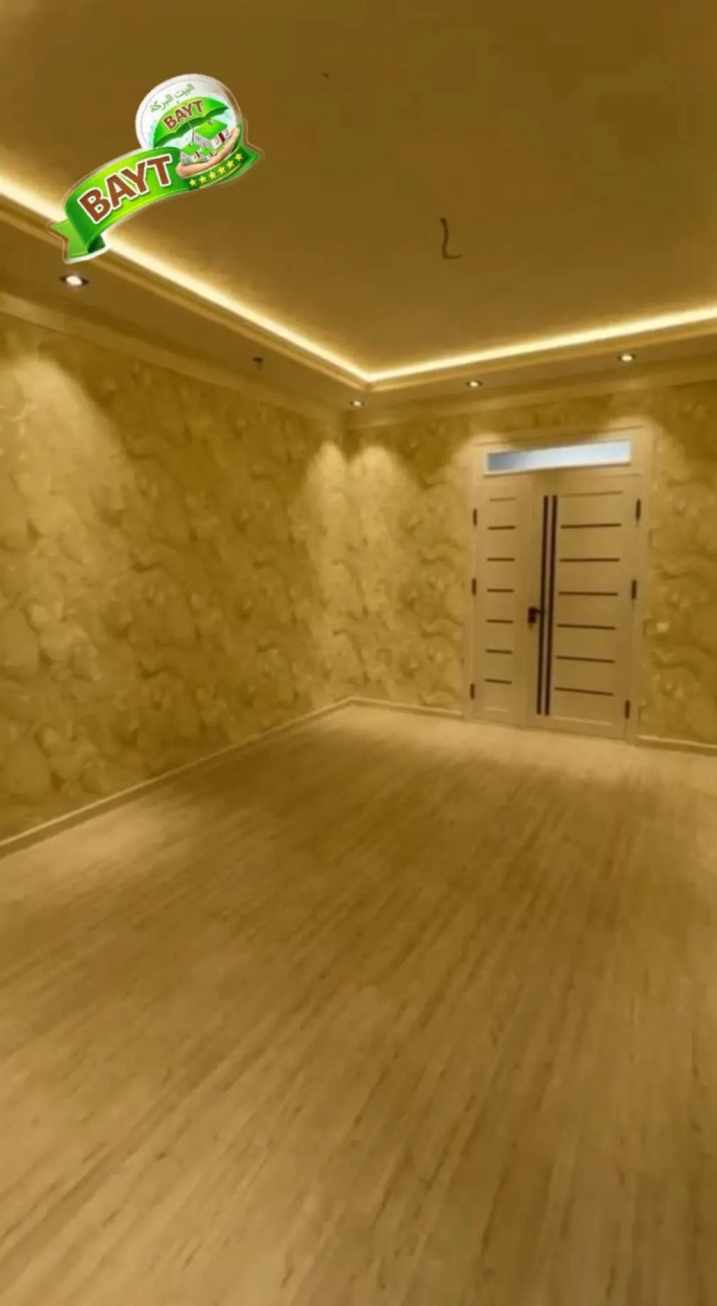 Продаётся 2-комнатная квартира, 62 м², 14/16 этаж — Сергелийский район