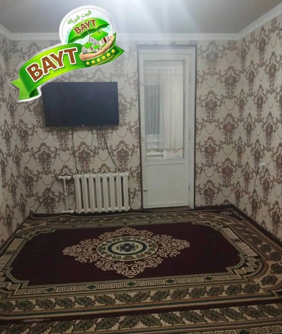 Сотилади 1 хонали квартира, 42 м², 3/5 қават — Учтепа тумани