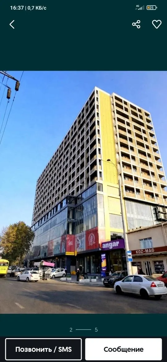 Продаётся 2-комнатная квартира, 48 м², 7/14 этаж — Алмазарский район