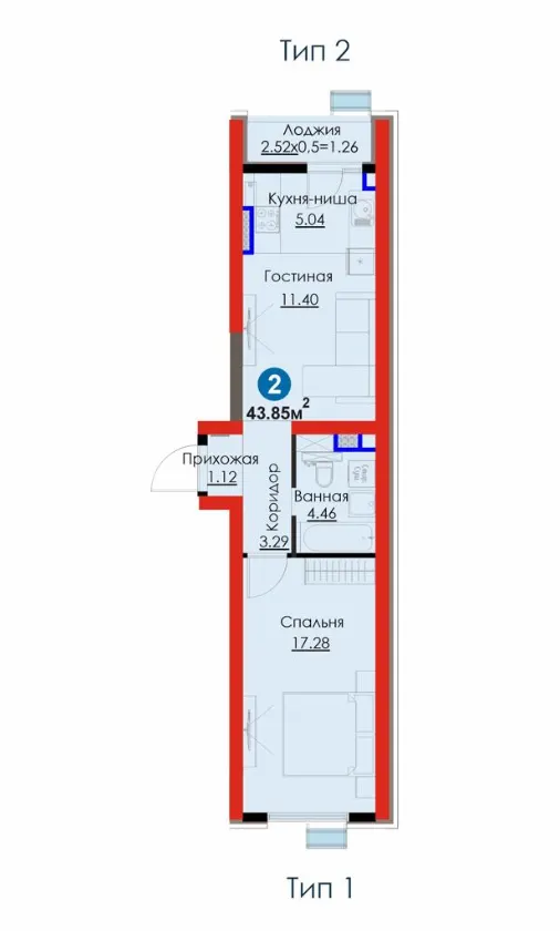 Sotiladi 2 xonali kvartira, 44 m², 7/9 qavat — Yashnobod tumani