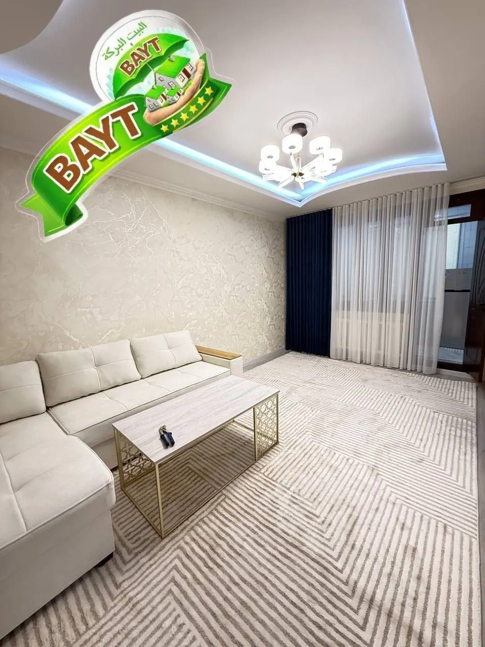 Продаётся 2-комнатная квартира, 50 м², 1/4 этаж — Чиланзарский район