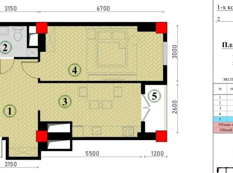 Сотилади 2 хонали квартира, 62 м², 11/18 қават — Яккасарой тумани