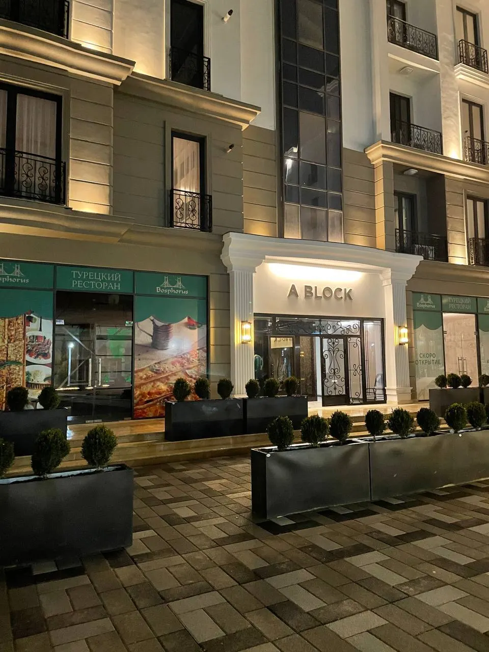 Продаётся 3-комнатная квартира, 84 м², 4/10 этаж — Яккасарайский район