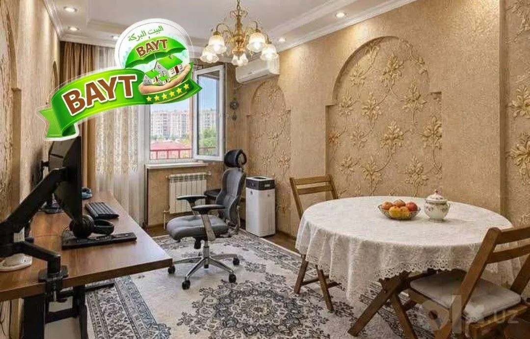 Сотилади 3 хонали квартира, 56 м², 4/7 қават — Сергели тумани