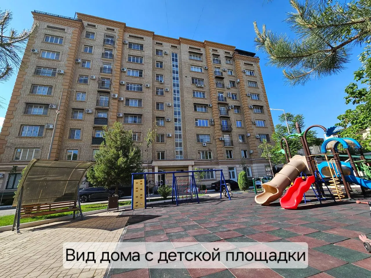 Sotiladi 4 xonali kvartira, 216 m², 7/9 qavat — Yakkasaroy tumani