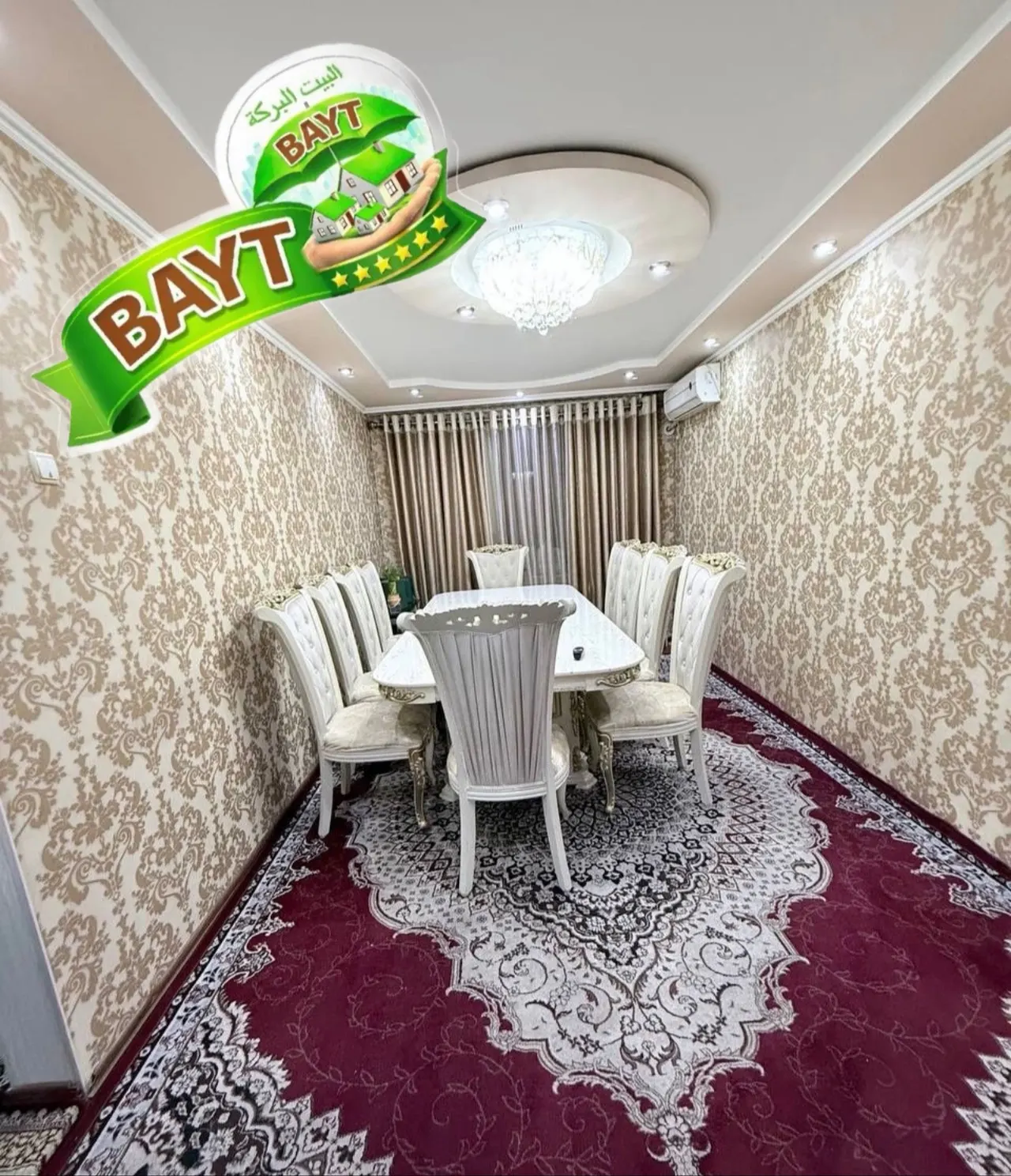 Sotiladi 2 xonali kvartira, 54 m², 5/5 qavat — Chilonzor tumani
