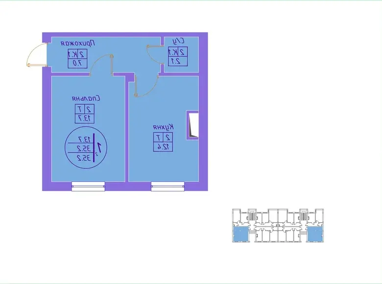 Сотилади 1 хонали квартира, 38 м², 2/5 қават — Тошкент тумани