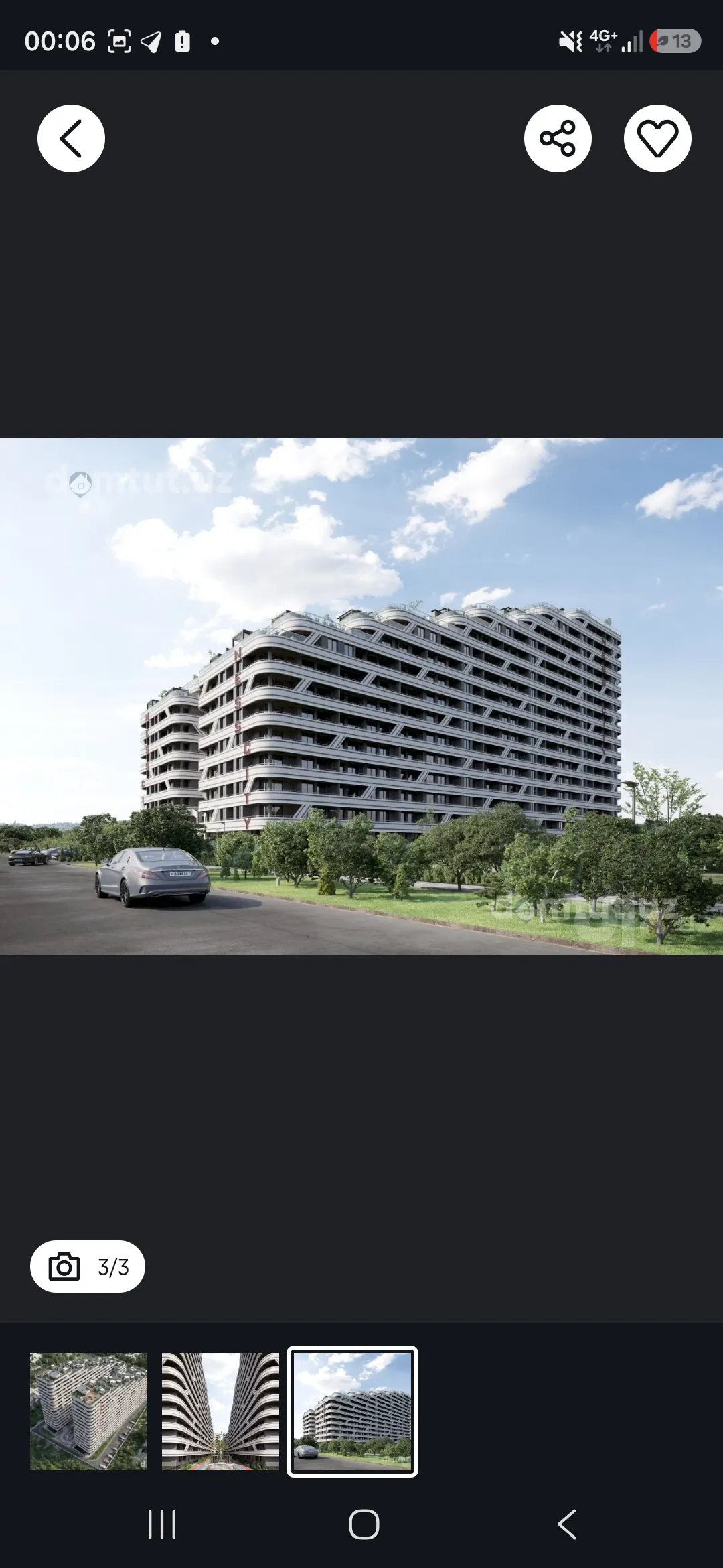 Продаётся 1-комнатная квартира, 46.1 м², 8/16 этаж — Сергелийский район