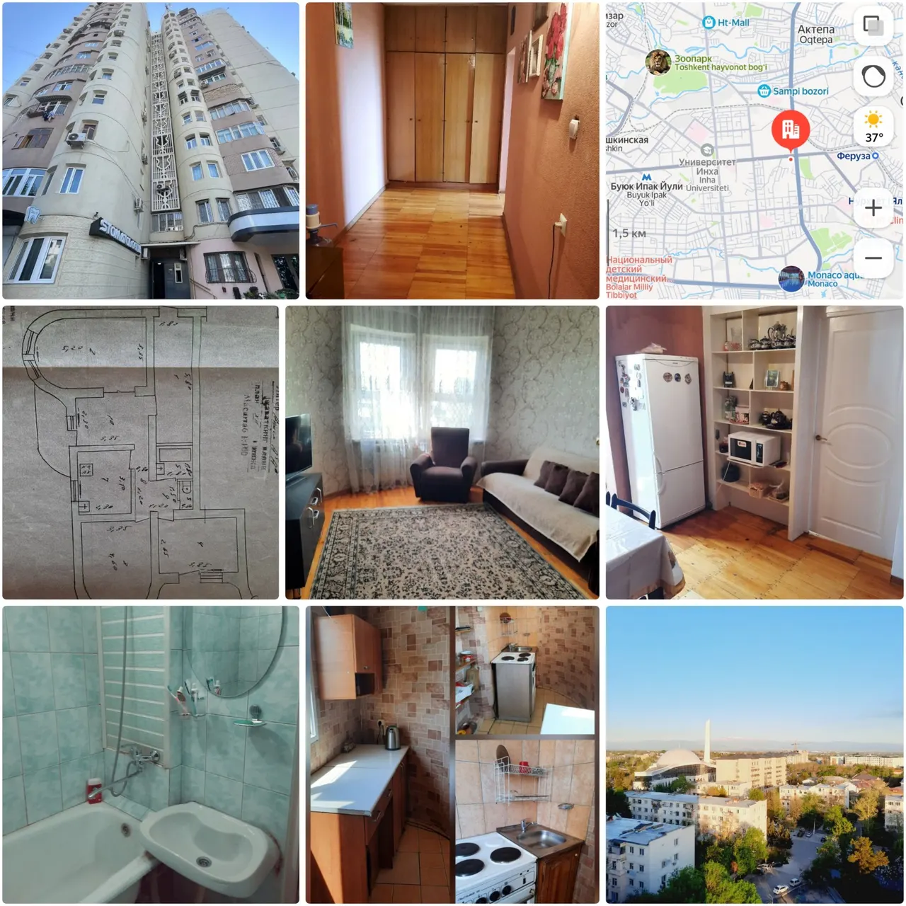 Продаётся 3-комнатная квартира, 85.5 м², 12/16 этаж — Мирзо-Улугбекский район