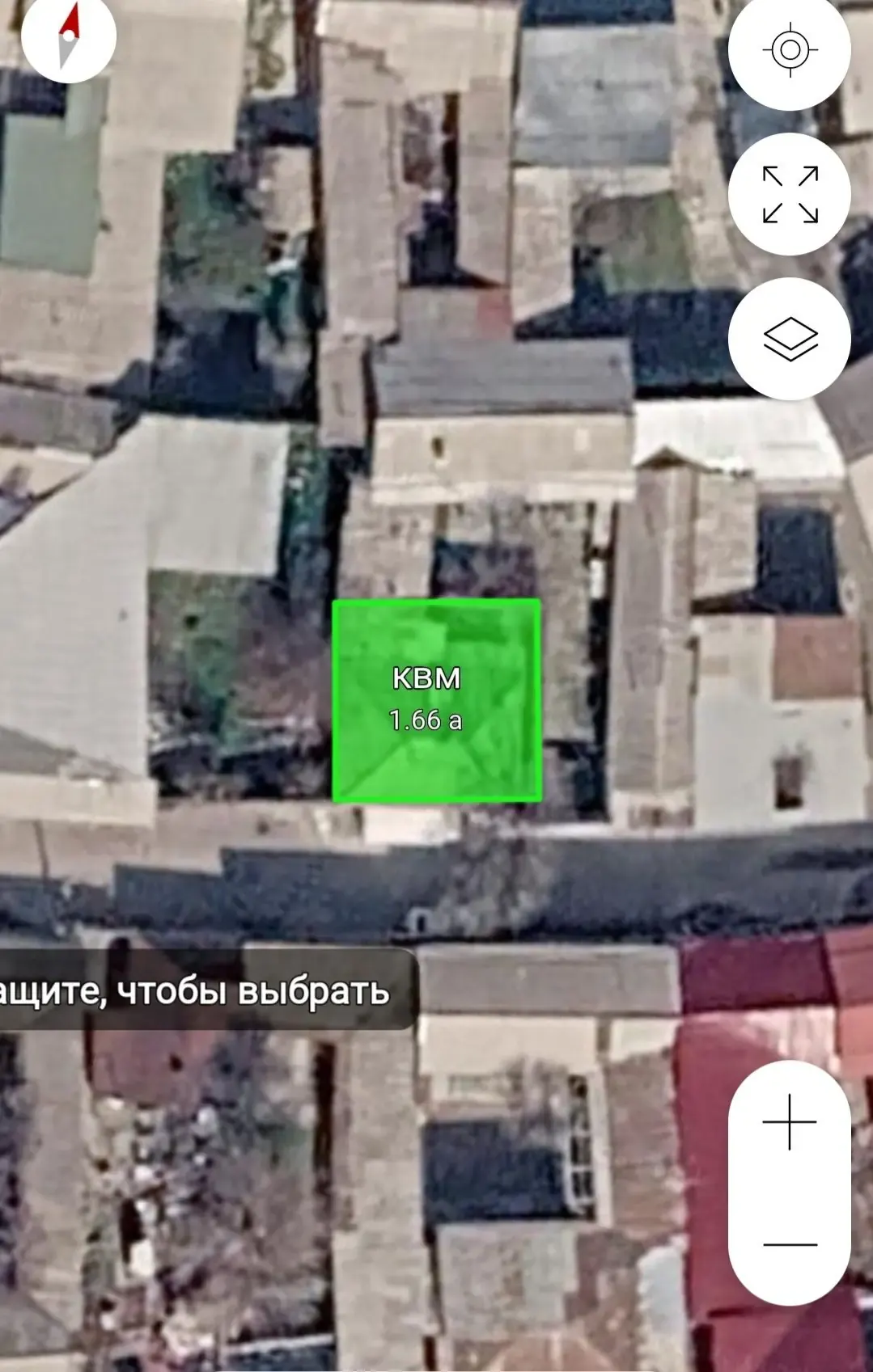 Продаётся 4-комнатный дом, 1,8 сот., 1 этаж — Яшнабадский район