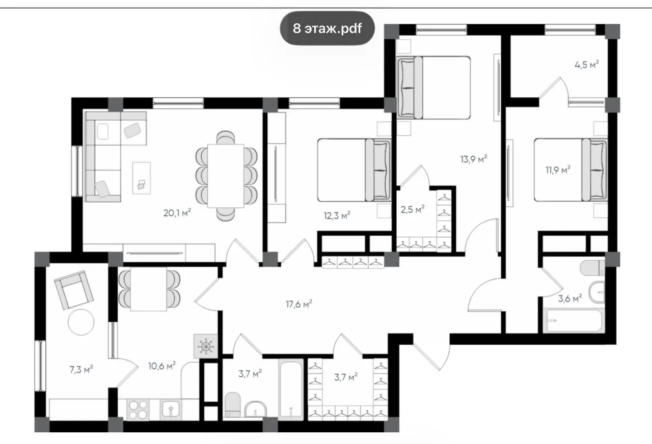 Продаётся 4-комнатная квартира, 112 м², 9/16 этаж — Яшнабадский район