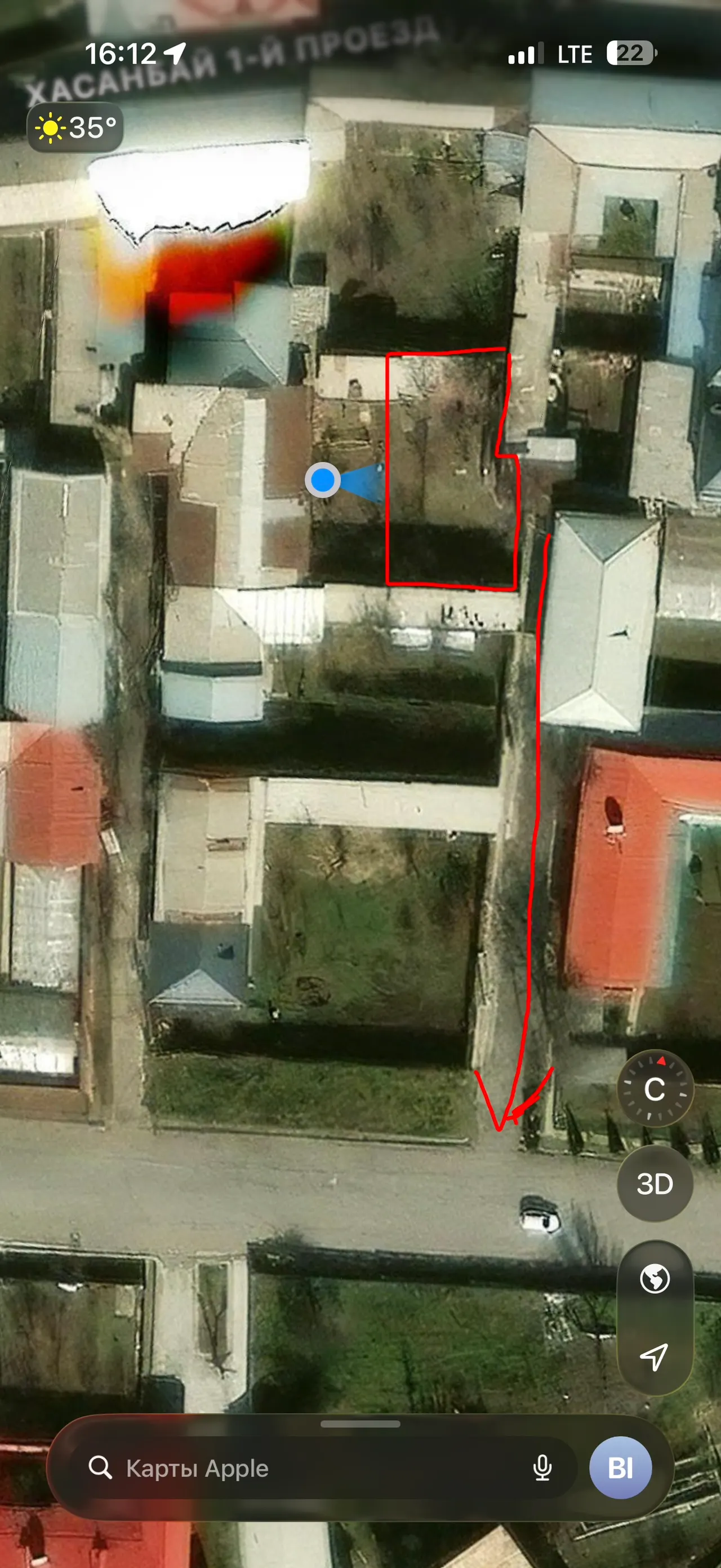 Продаётся дом, 4 сот., 1 этаж — Юнусабадский район