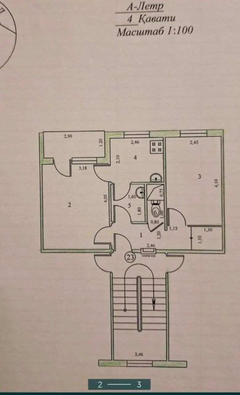 Sotiladi 2 xonali kvartira, 50 m², 3/4 qavat — Chilonzor tumani