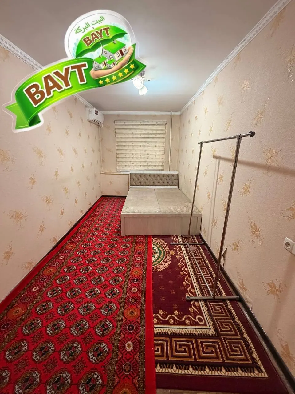 Продаётся 2-комнатная квартира, 50 м², 4/5 этаж — Учтепинский район