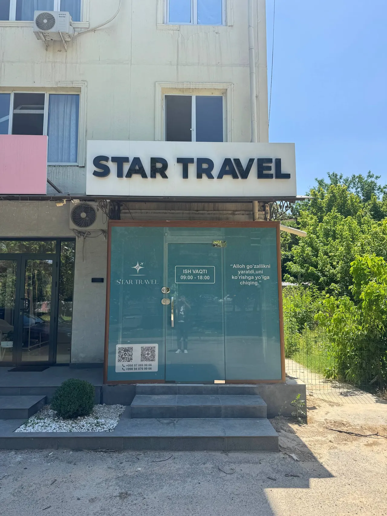 Сотилади тижорат биноси, 52 м², 1/9 қават — Яккасарой тумани