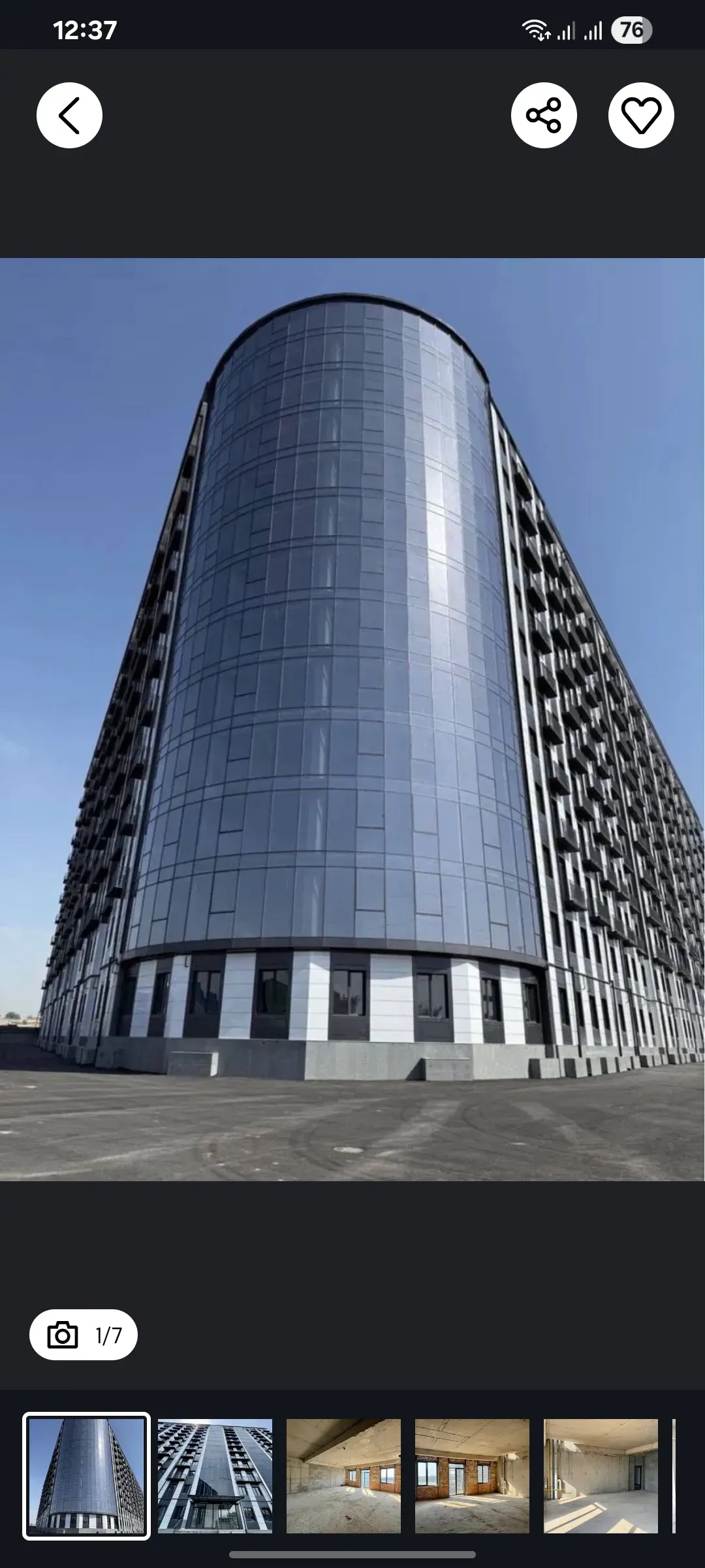 Продаётся 2-комнатная квартира, 54 м², 7/12 этаж — Сергелийский район