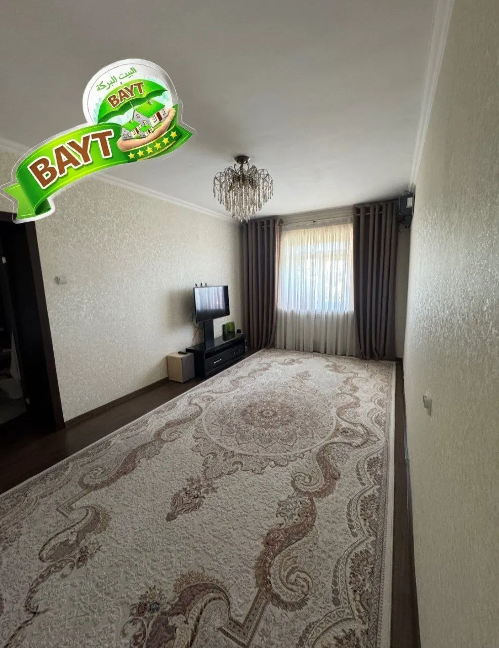 Продаётся 2-комнатная квартира, 55 м², 2/7 этаж — Сергелийский район