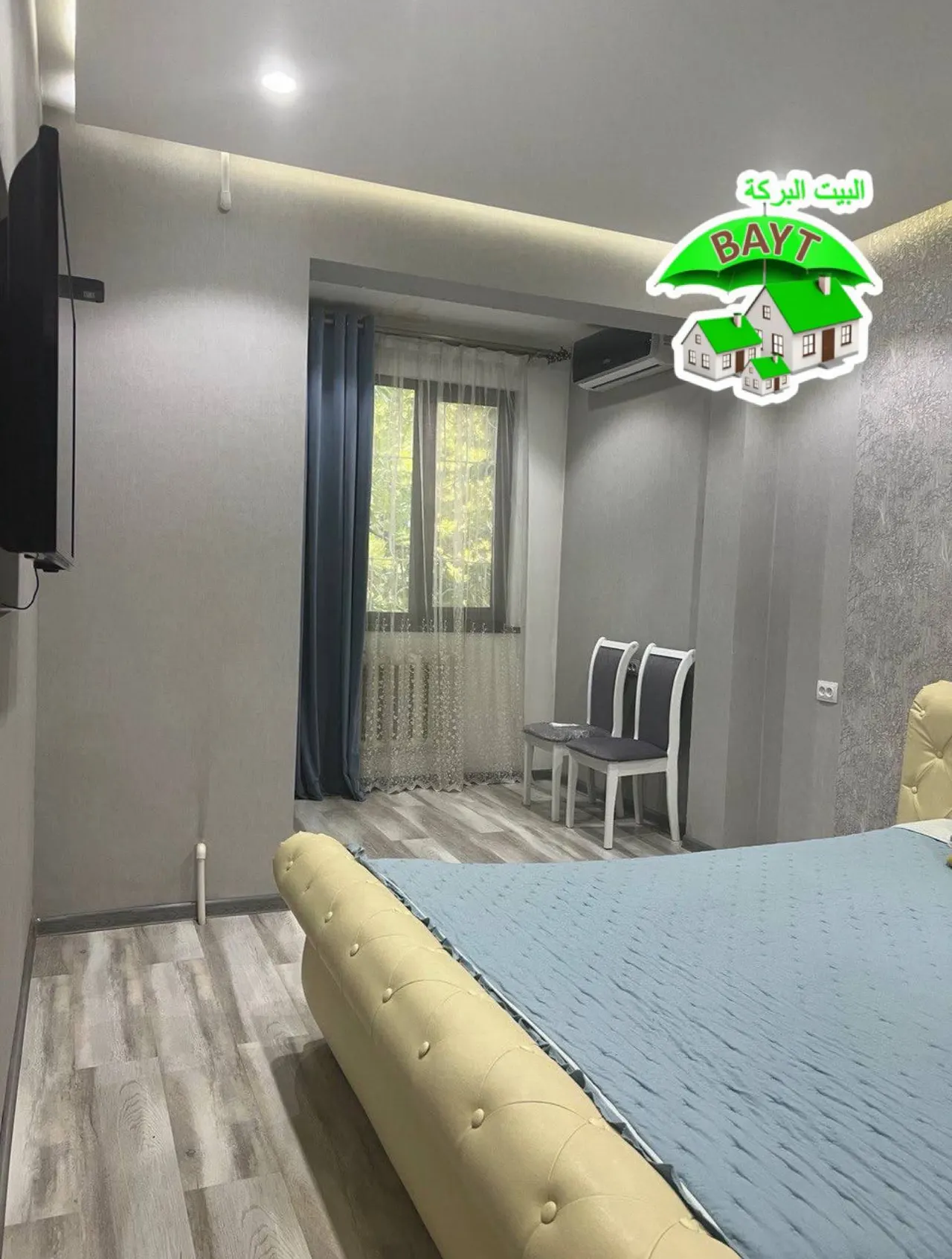 Sotiladi 2 xonali kvartira, 48 m², 1/4 qavat — Chilonzor tumani