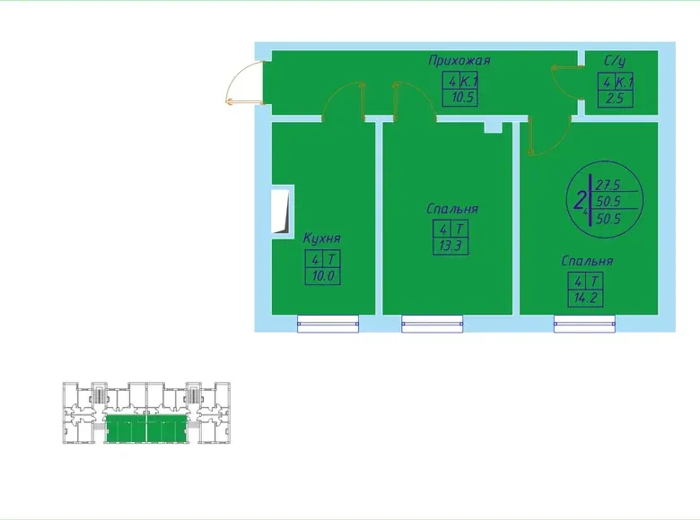 Сотилади 2 хонали квартира, 53 м², 5/5 қават — Тошкент тумани