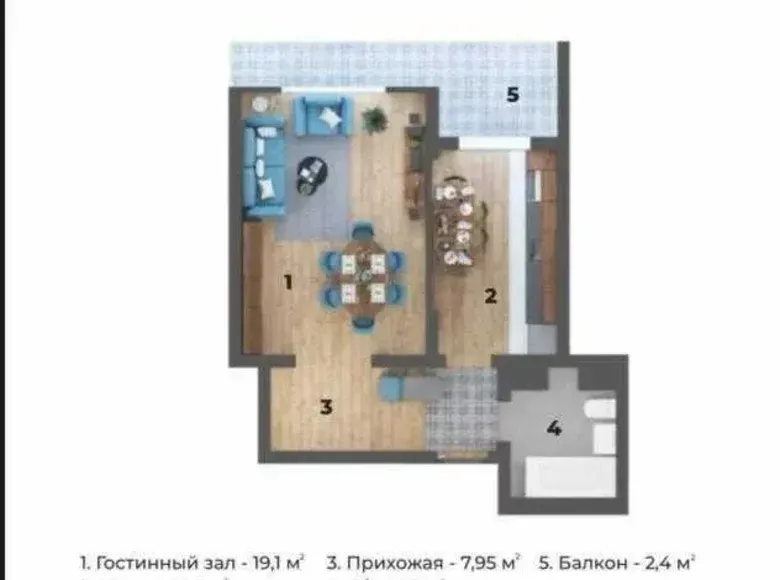 Сотилади 1 хонали квартира, 45 м², 7/9 қават — Чилонзор тумани